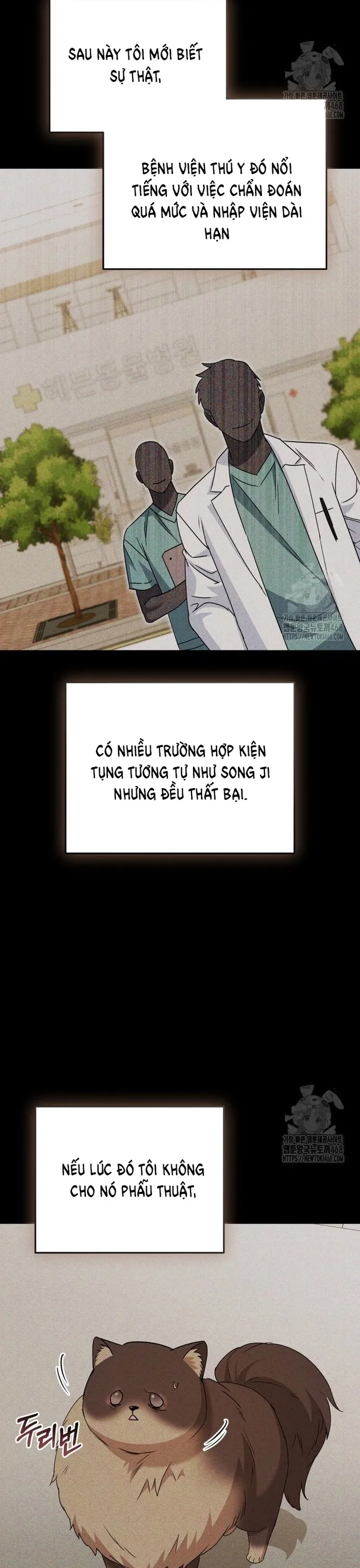 Xin Chào! Bác Sĩ Thú Y: Chapter 87