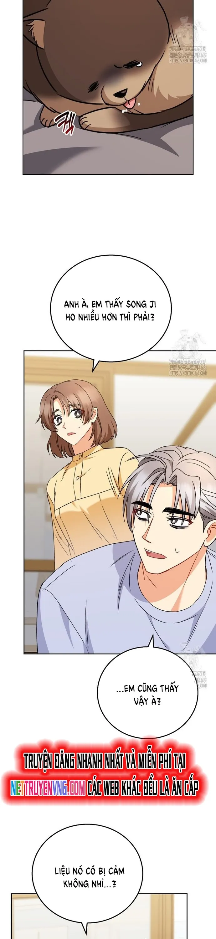 Xin Chào! Bác Sĩ Thú Y: Chapter 87