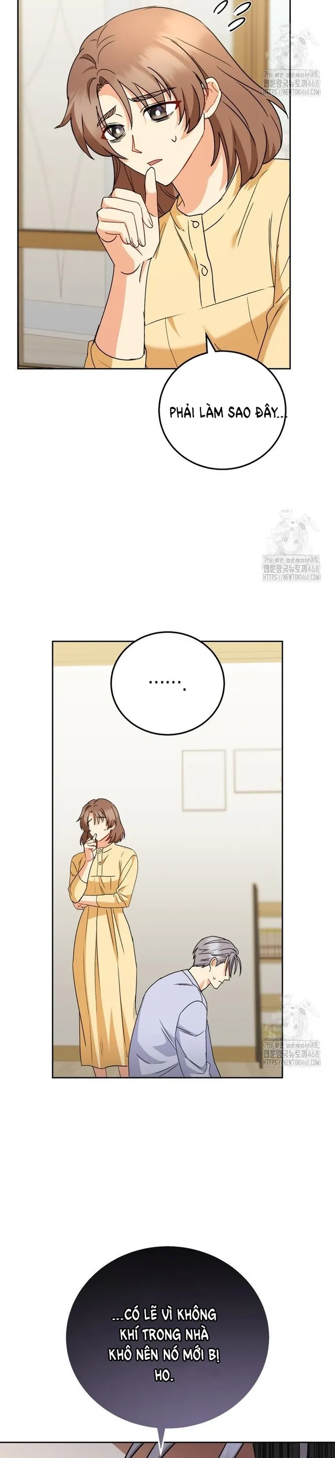 Xin Chào! Bác Sĩ Thú Y: Chapter 87