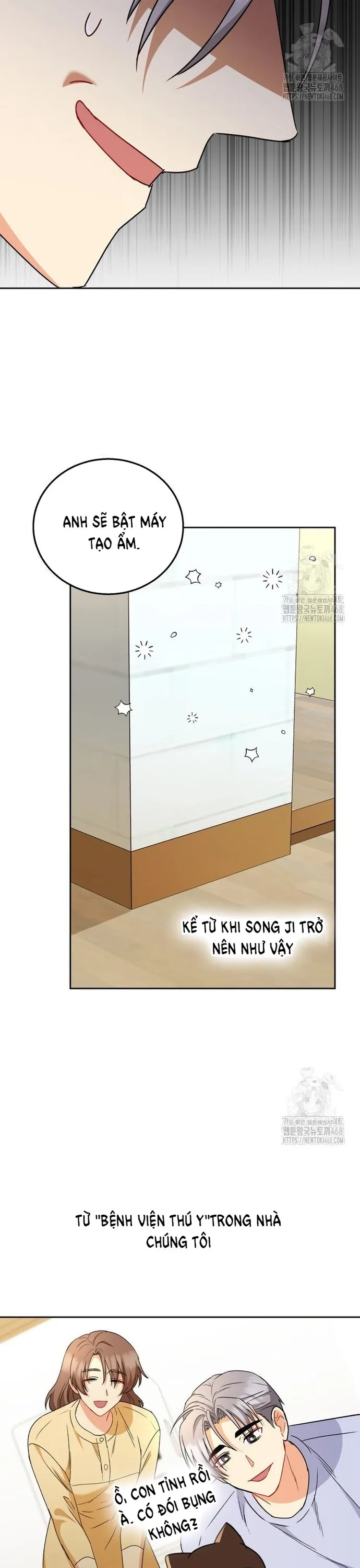 Xin Chào! Bác Sĩ Thú Y: Chapter 87