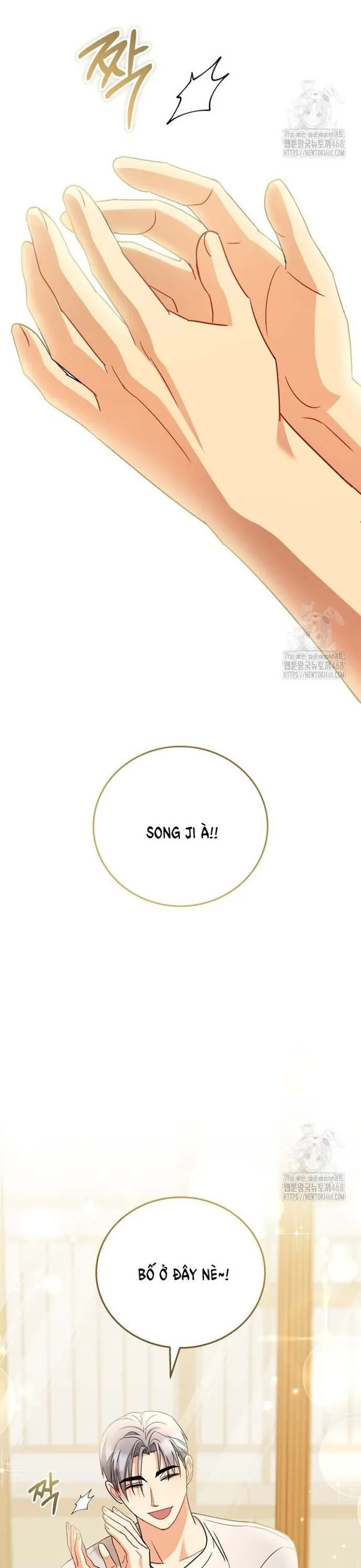 Xin Chào! Bác Sĩ Thú Y: Chapter 87