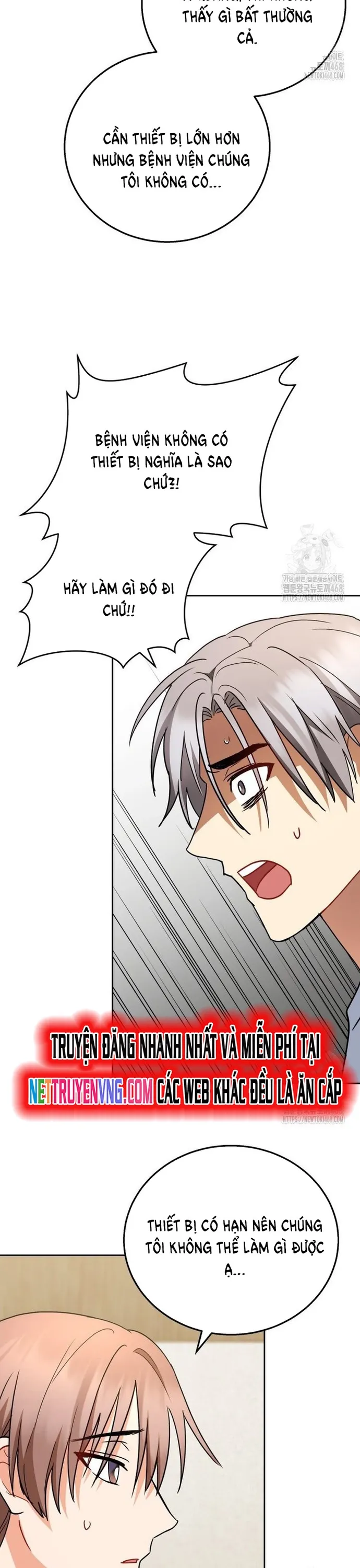 Xin Chào! Bác Sĩ Thú Y: Chapter 87