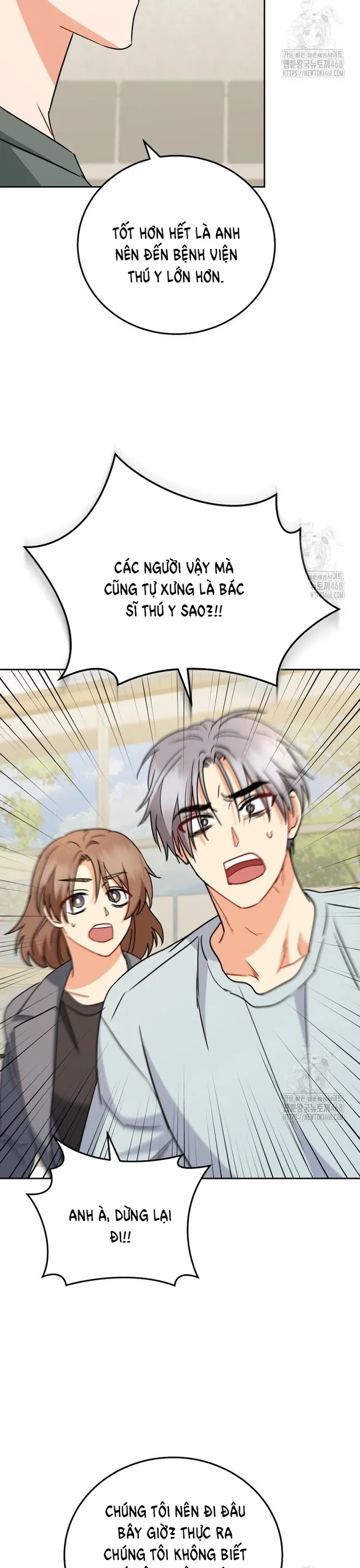 Xin Chào! Bác Sĩ Thú Y: Chapter 87