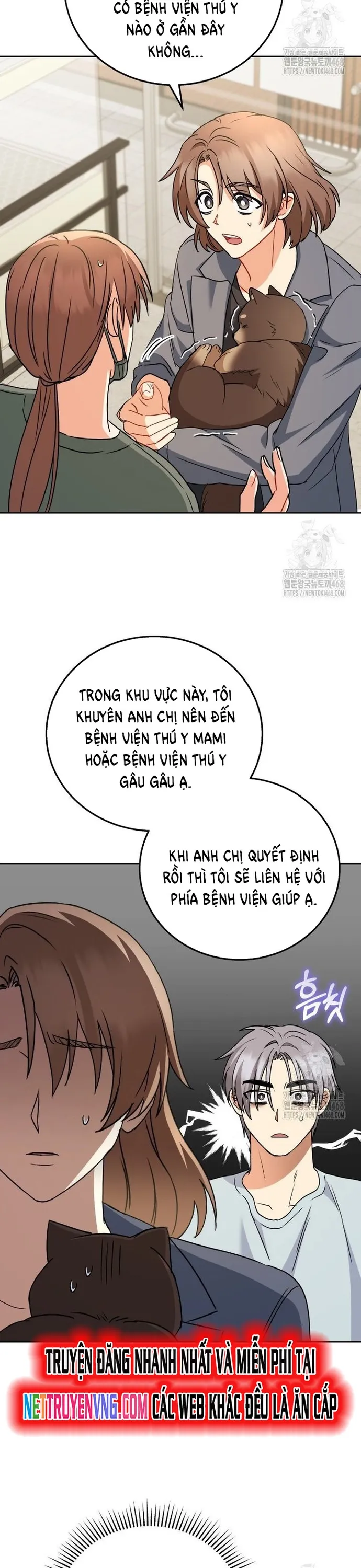 Xin Chào! Bác Sĩ Thú Y: Chapter 87
