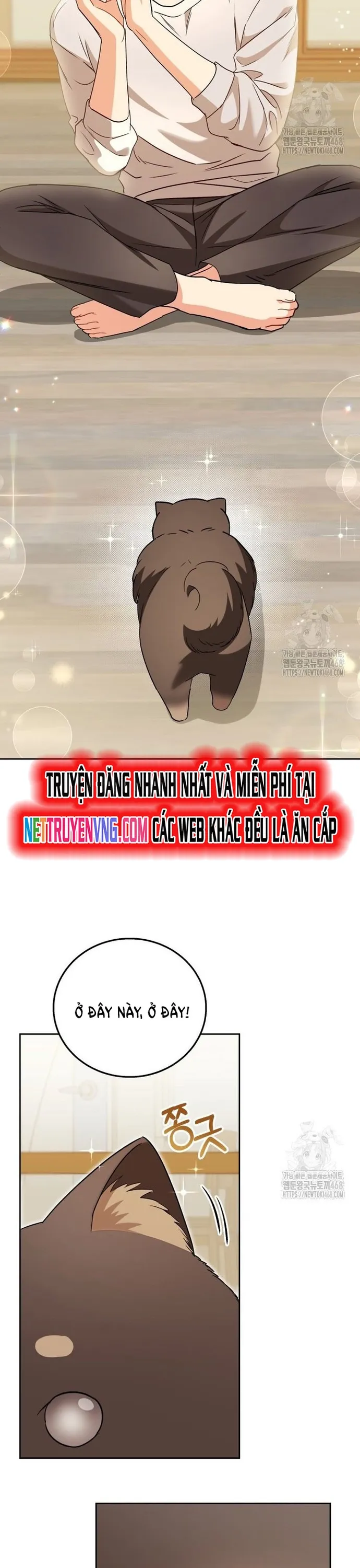 Xin Chào! Bác Sĩ Thú Y: Chapter 87