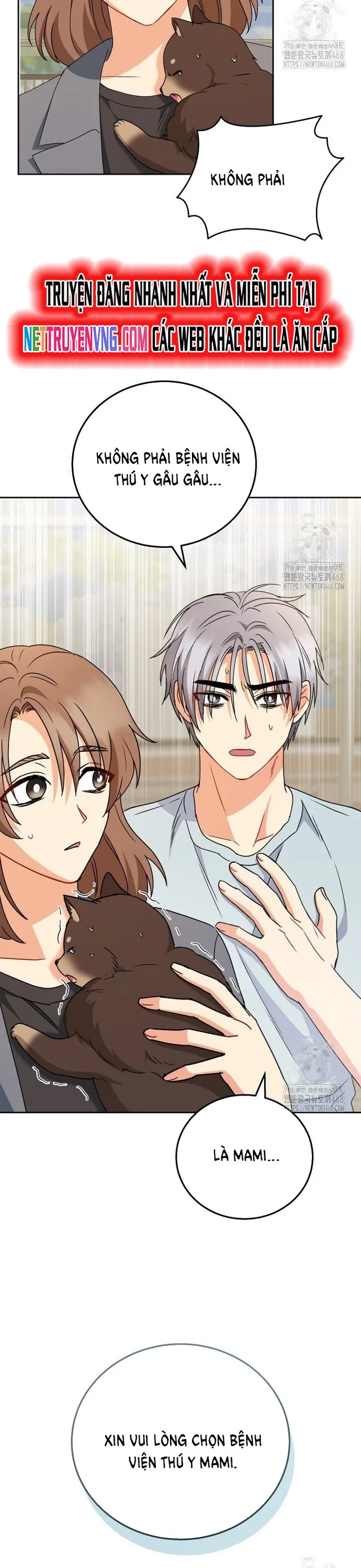 Xin Chào! Bác Sĩ Thú Y: Chapter 87