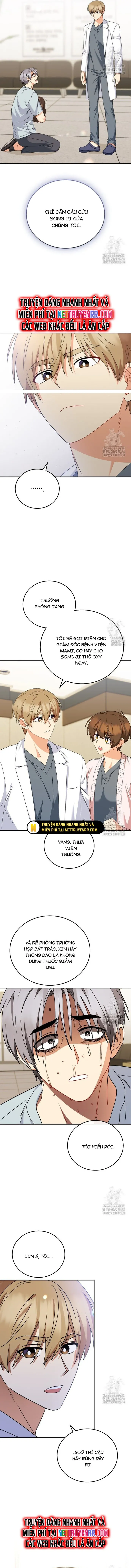 Xin Chào! Bác Sĩ Thú Y: Chapter 88