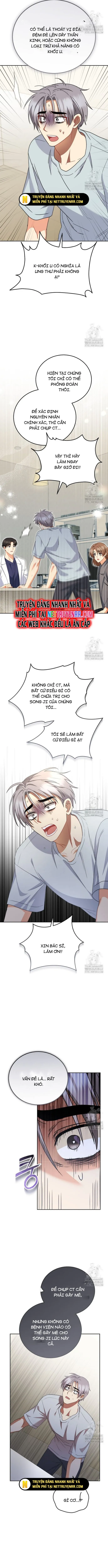 Xin Chào! Bác Sĩ Thú Y: Chapter 88