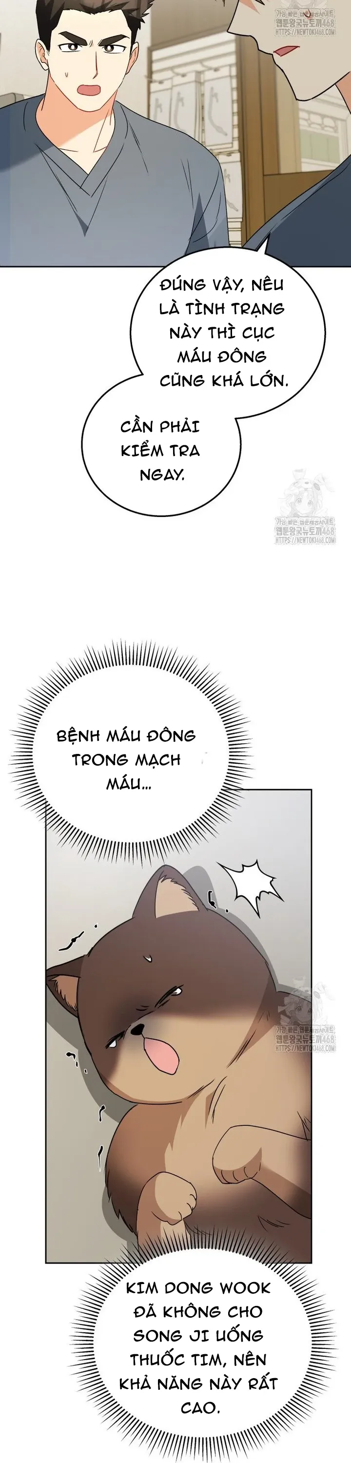 Xin Chào! Bác Sĩ Thú Y: Chapter 89