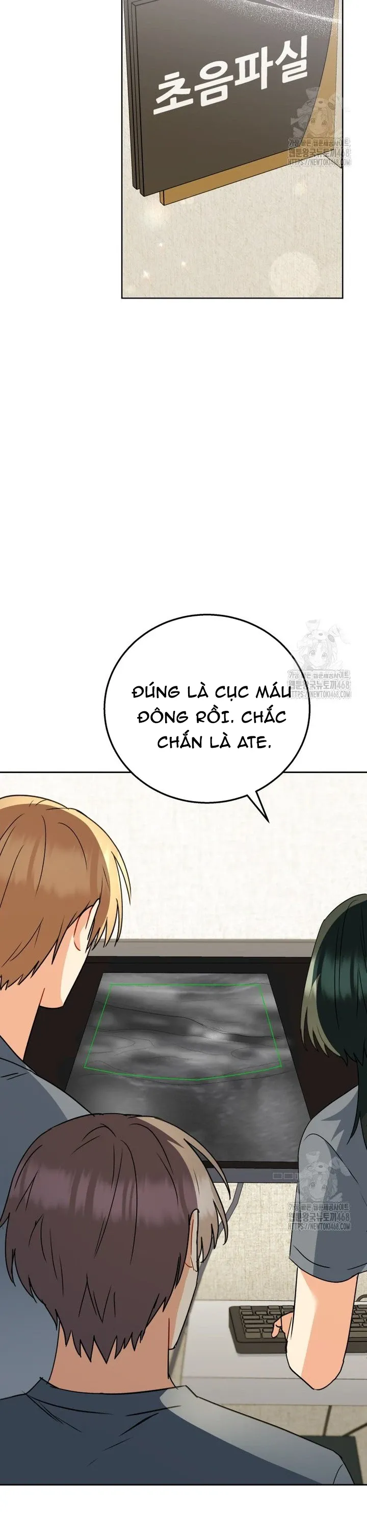 Xin Chào! Bác Sĩ Thú Y: Chapter 89