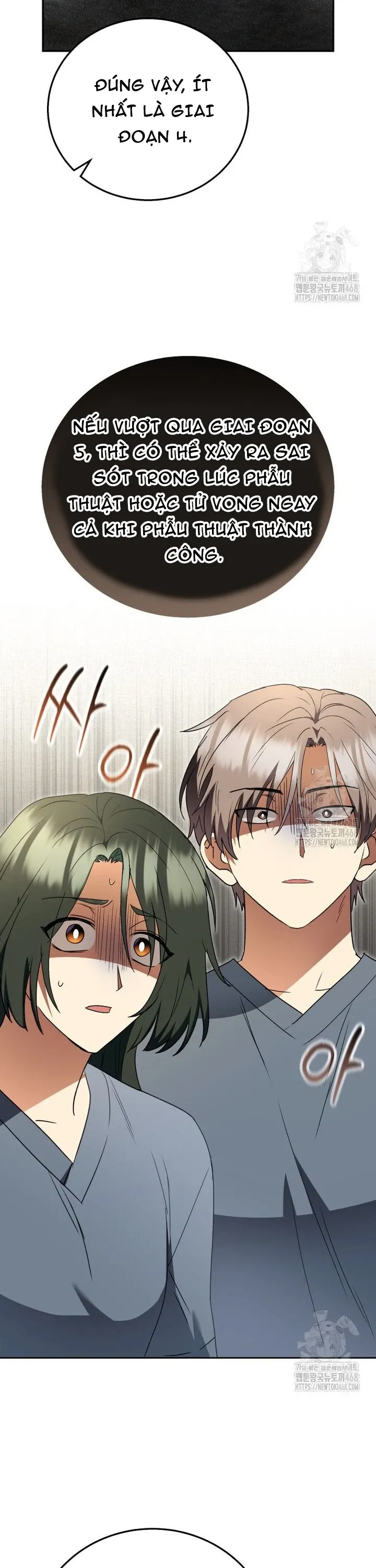 Xin Chào! Bác Sĩ Thú Y: Chapter 89