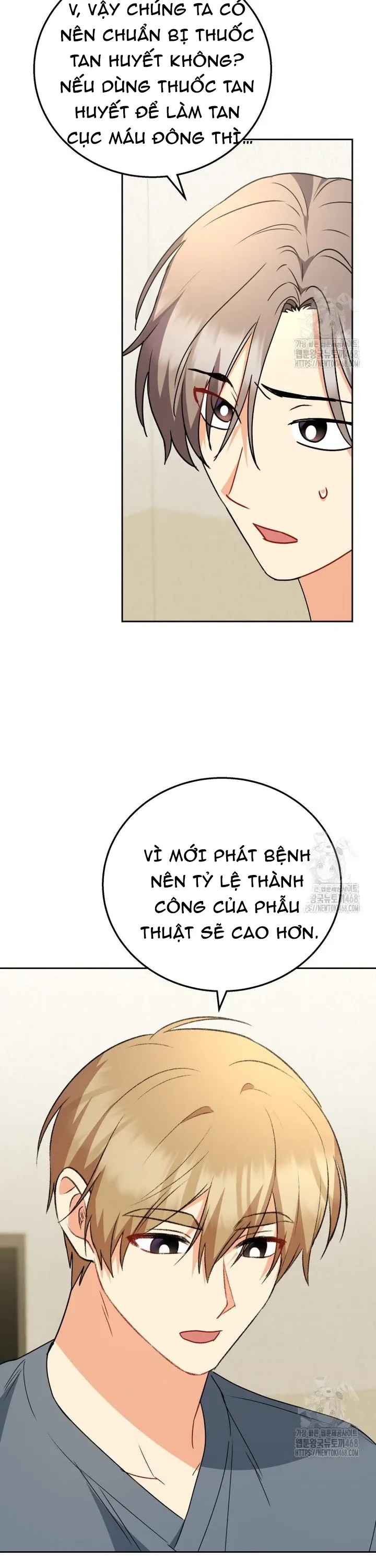 Xin Chào! Bác Sĩ Thú Y: Chapter 89