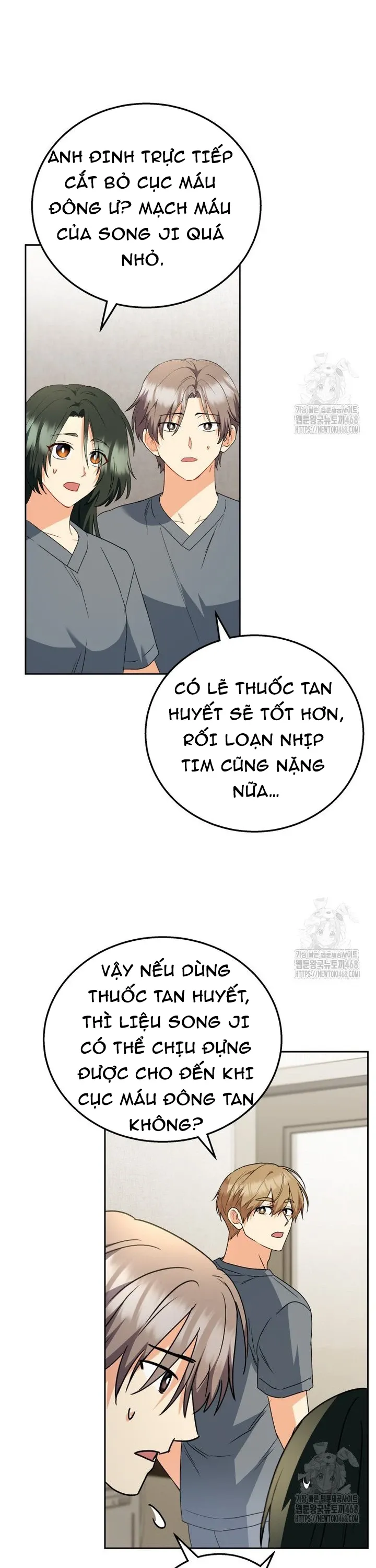 Xin Chào! Bác Sĩ Thú Y: Chapter 89
