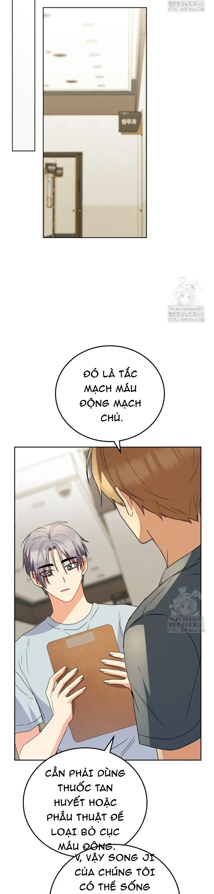 Xin Chào! Bác Sĩ Thú Y: Chapter 89