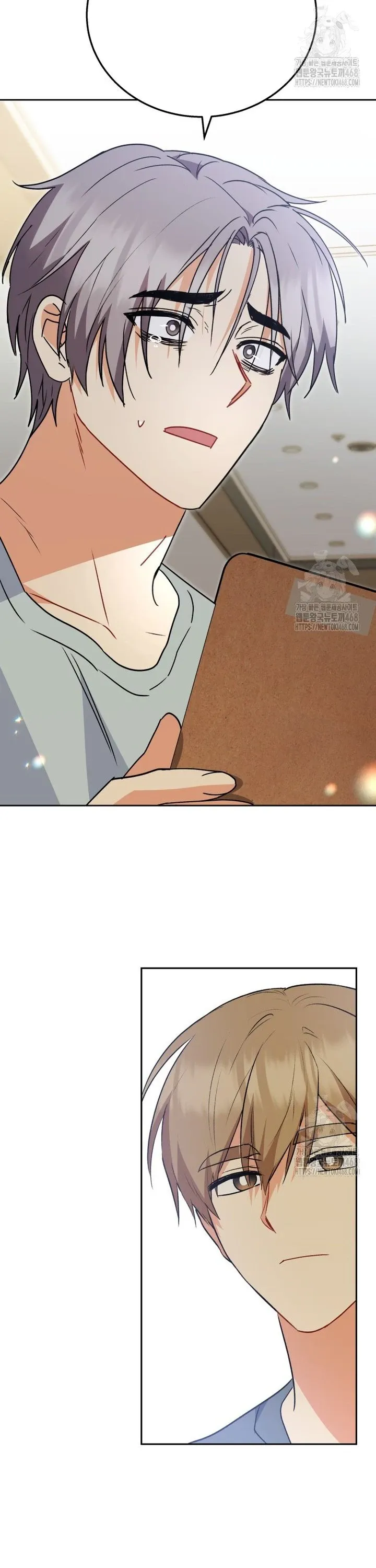 Xin Chào! Bác Sĩ Thú Y: Chapter 89