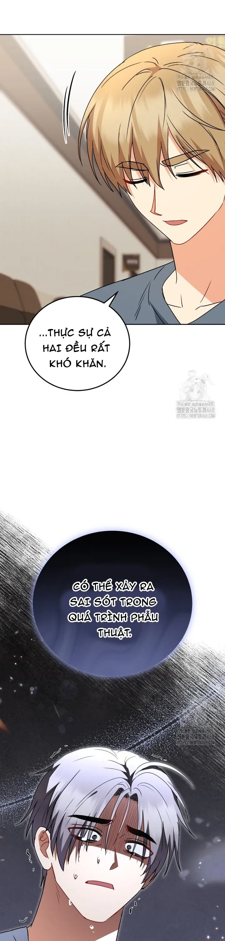 Xin Chào! Bác Sĩ Thú Y: Chapter 89