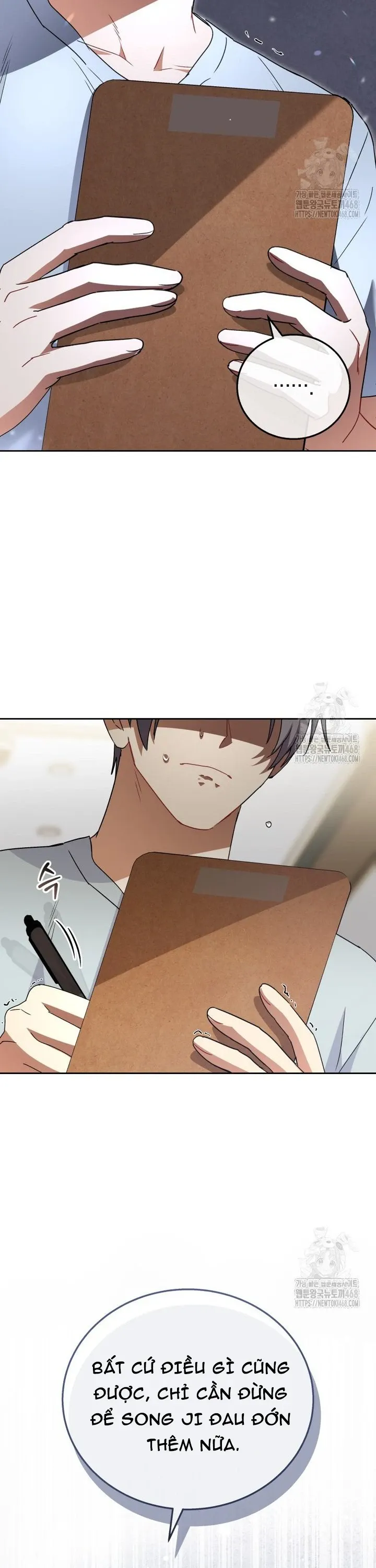 Xin Chào! Bác Sĩ Thú Y: Chapter 89