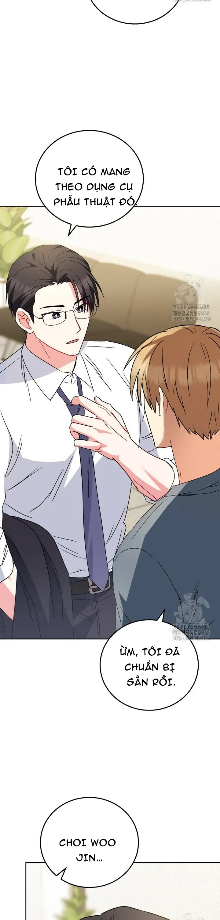 Xin Chào! Bác Sĩ Thú Y: Chapter 89