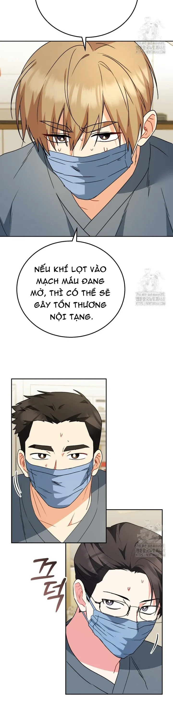Xin Chào! Bác Sĩ Thú Y: Chapter 89