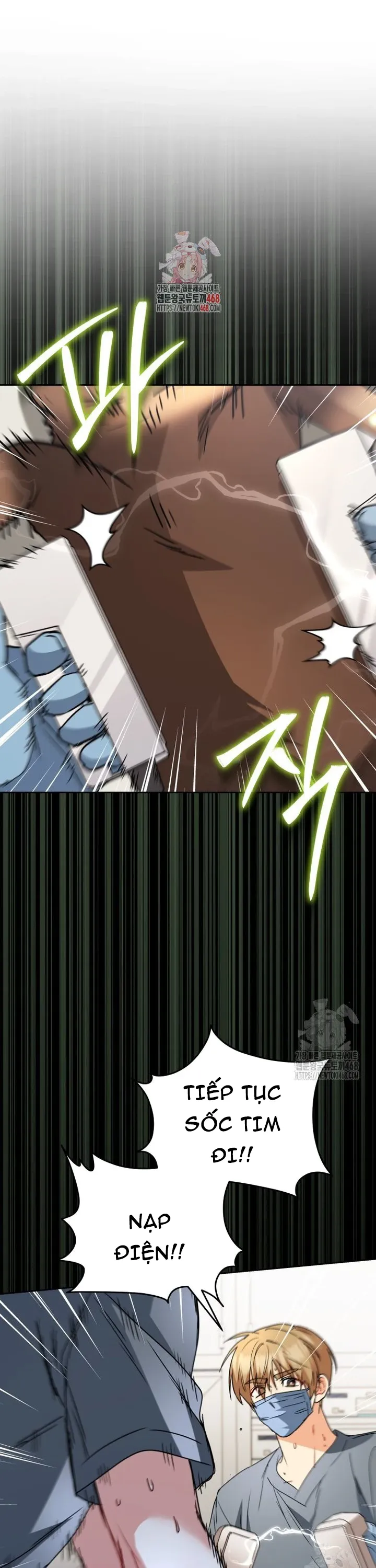 Xin Chào! Bác Sĩ Thú Y: Chapter 90