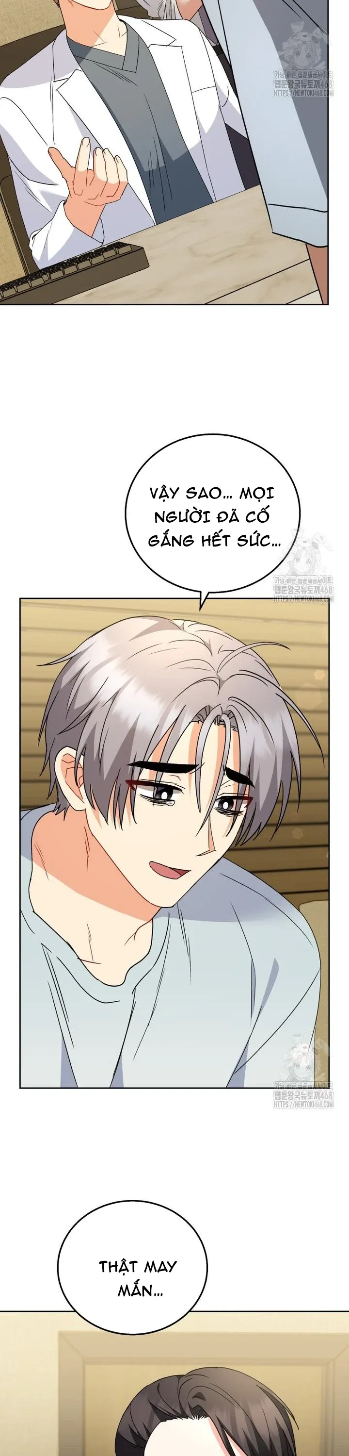 Xin Chào! Bác Sĩ Thú Y: Chapter 90