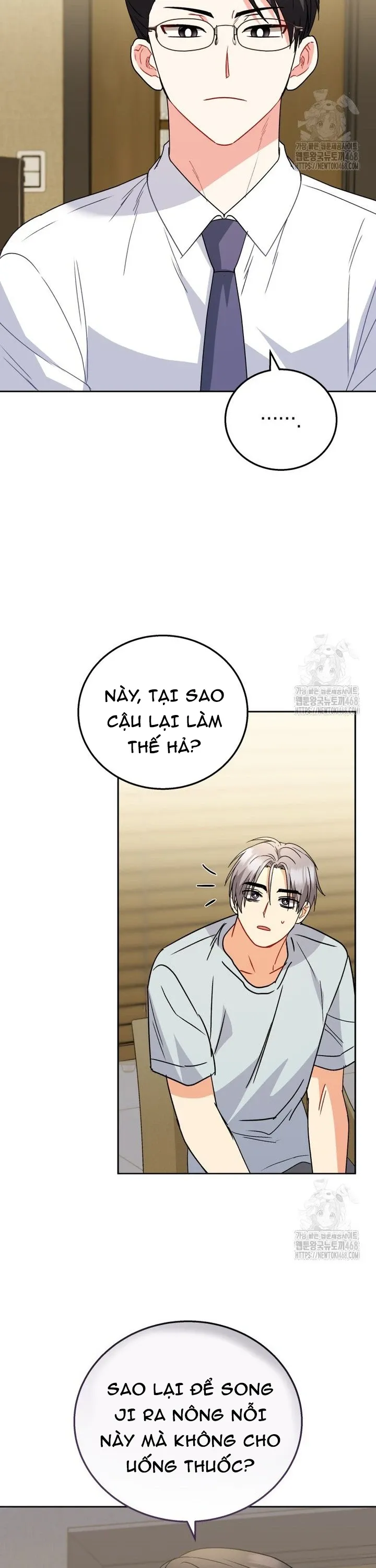Xin Chào! Bác Sĩ Thú Y: Chapter 90