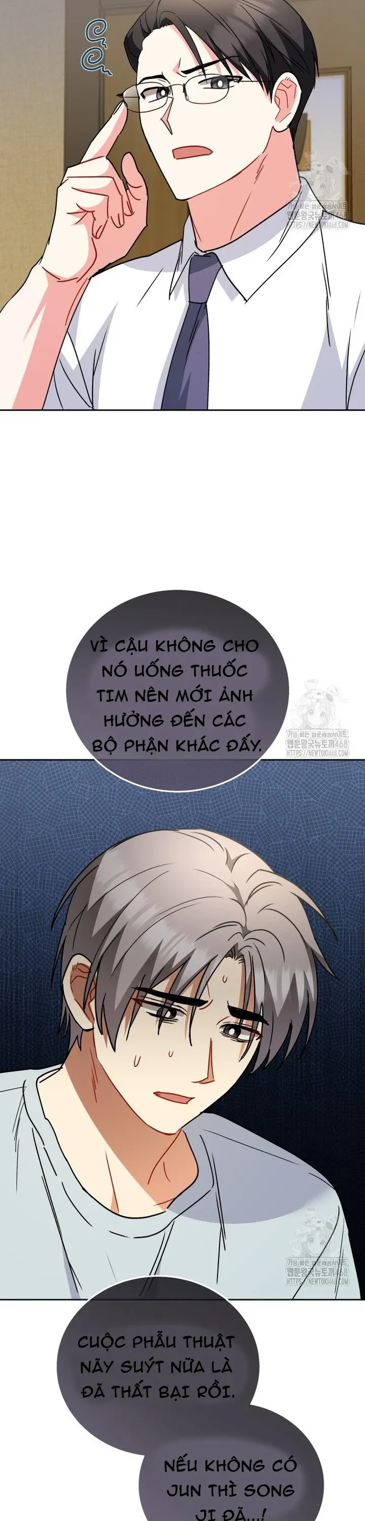 Xin Chào! Bác Sĩ Thú Y: Chapter 90