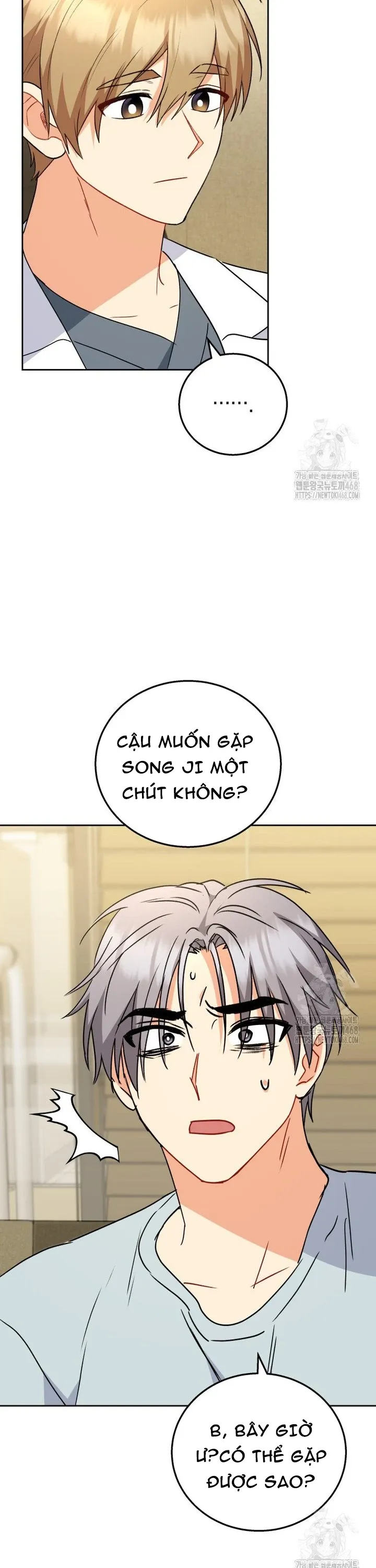 Xin Chào! Bác Sĩ Thú Y: Chapter 90