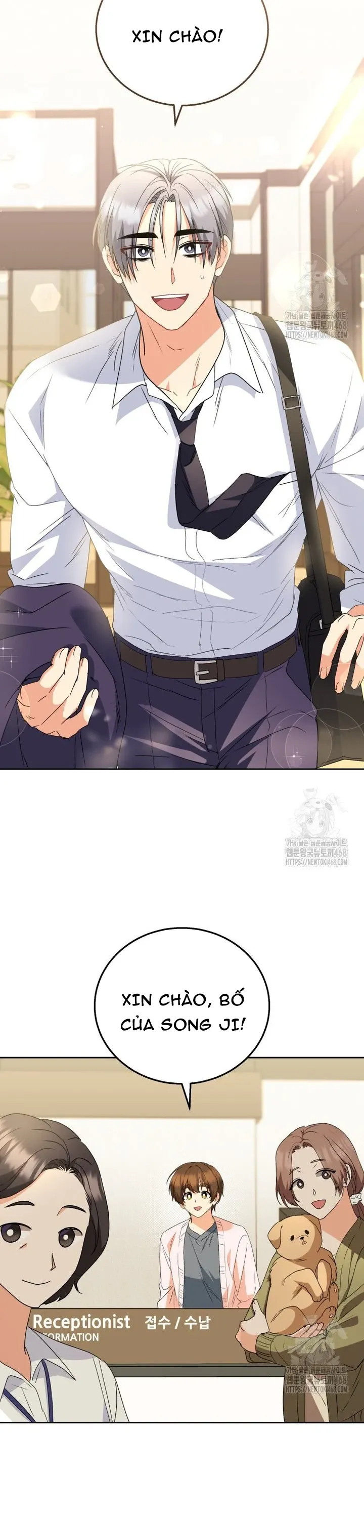 Xin Chào! Bác Sĩ Thú Y: Chapter 90