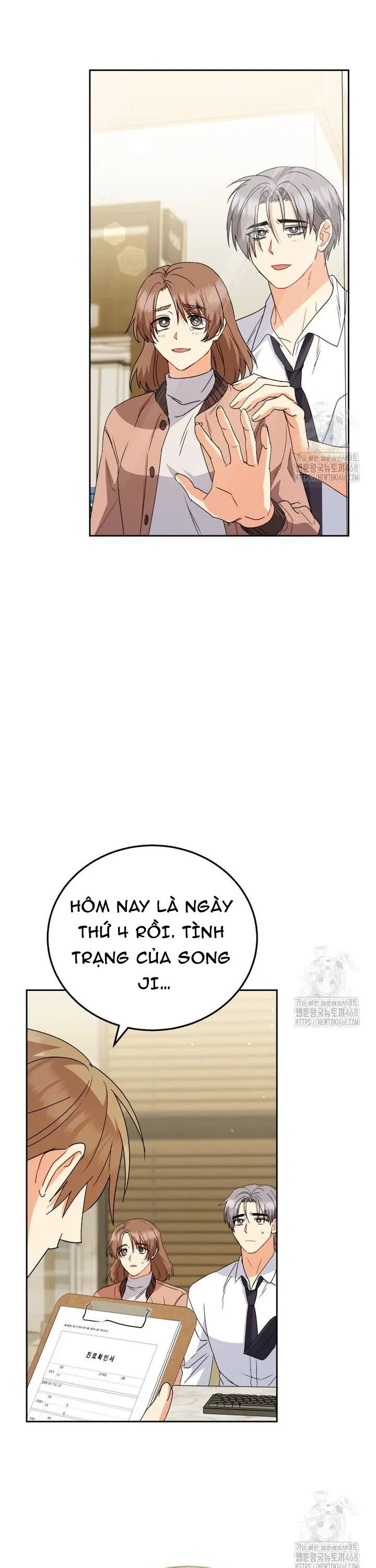 Xin Chào! Bác Sĩ Thú Y: Chapter 90