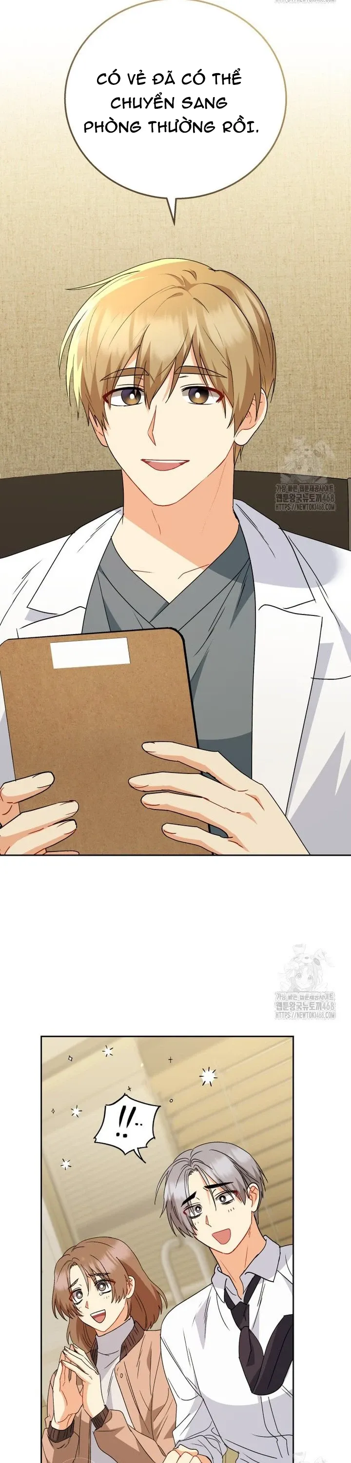 Xin Chào! Bác Sĩ Thú Y: Chapter 90