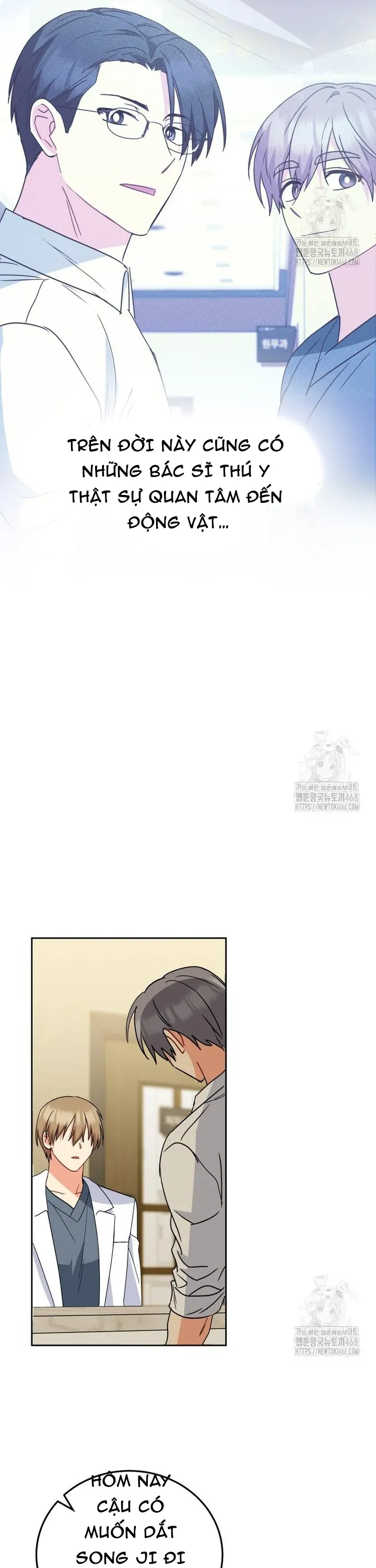 Xin Chào! Bác Sĩ Thú Y: Chapter 90