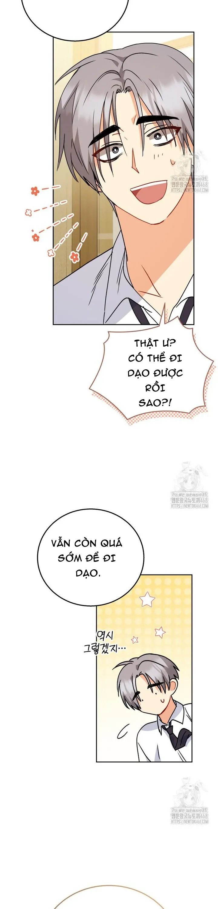 Xin Chào! Bác Sĩ Thú Y: Chapter 90