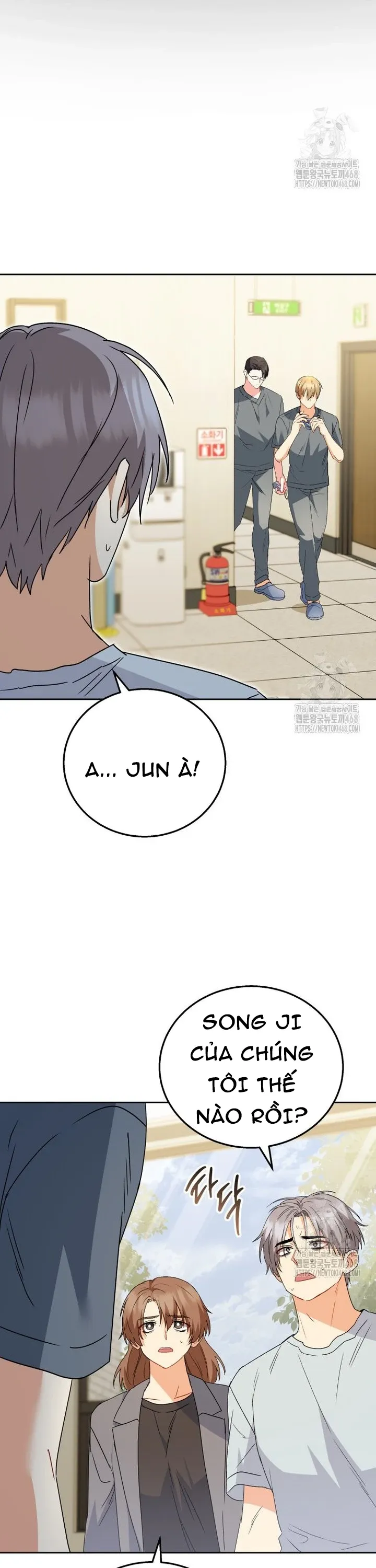 Xin Chào! Bác Sĩ Thú Y: Chapter 90
