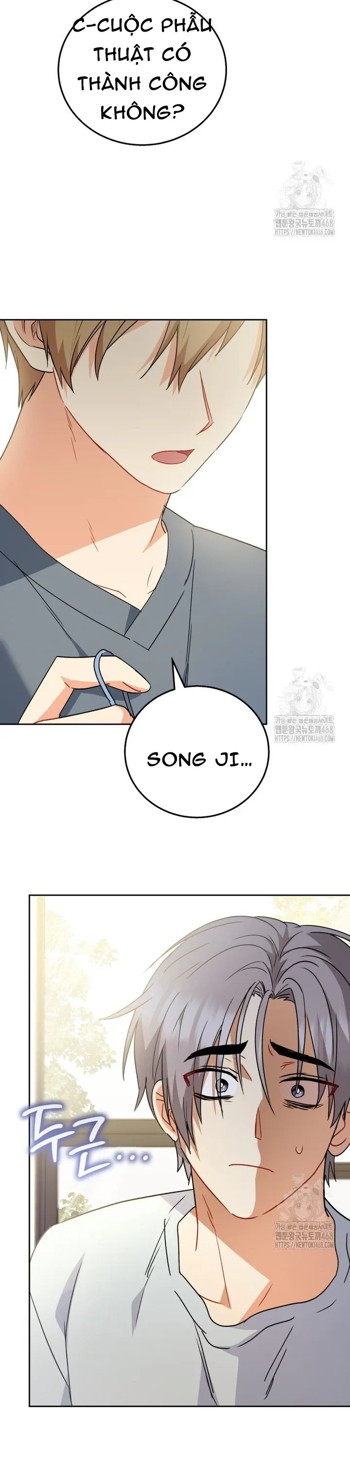 Xin Chào! Bác Sĩ Thú Y: Chapter 90