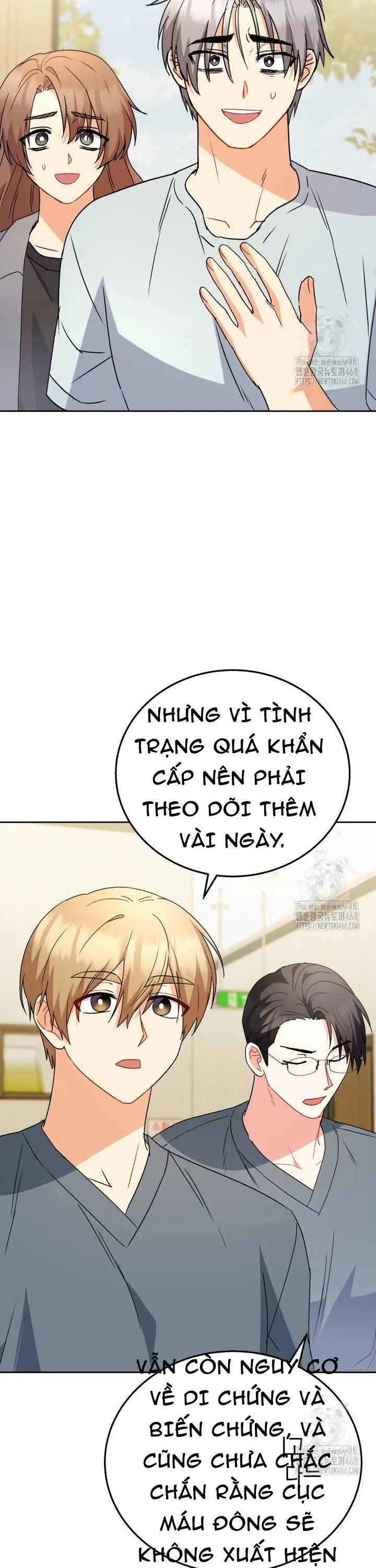 Xin Chào! Bác Sĩ Thú Y: Chapter 90