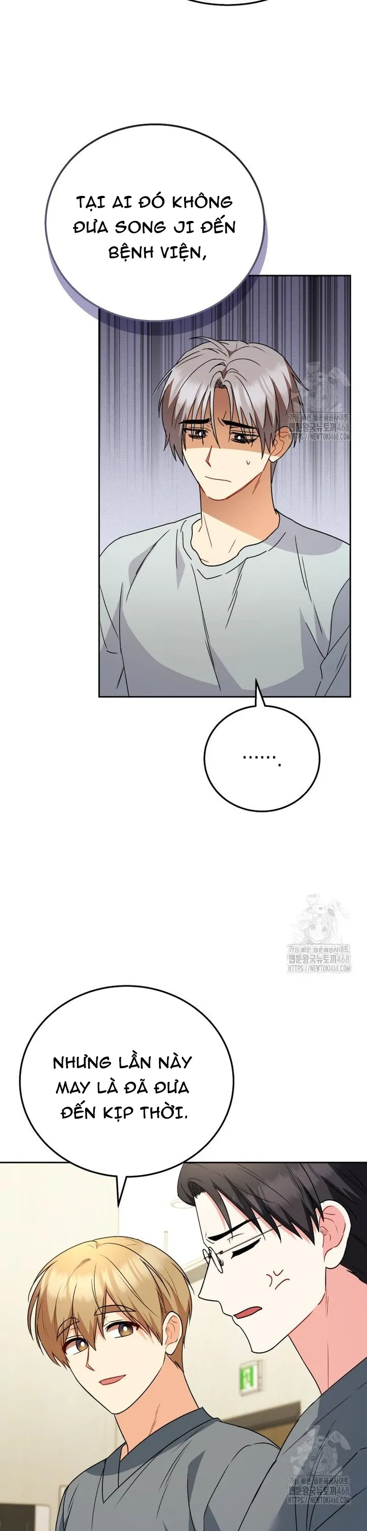 Xin Chào! Bác Sĩ Thú Y: Chapter 90