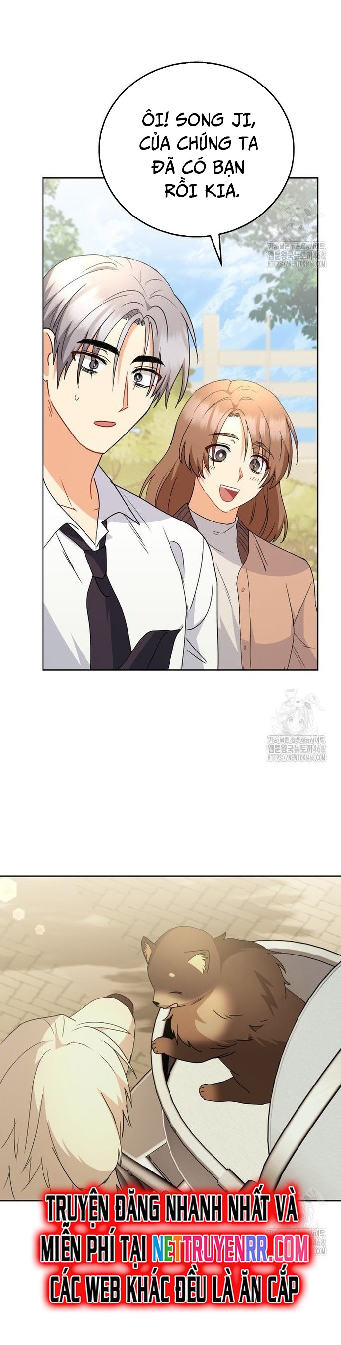 Xin Chào! Bác Sĩ Thú Y: Chapter 91