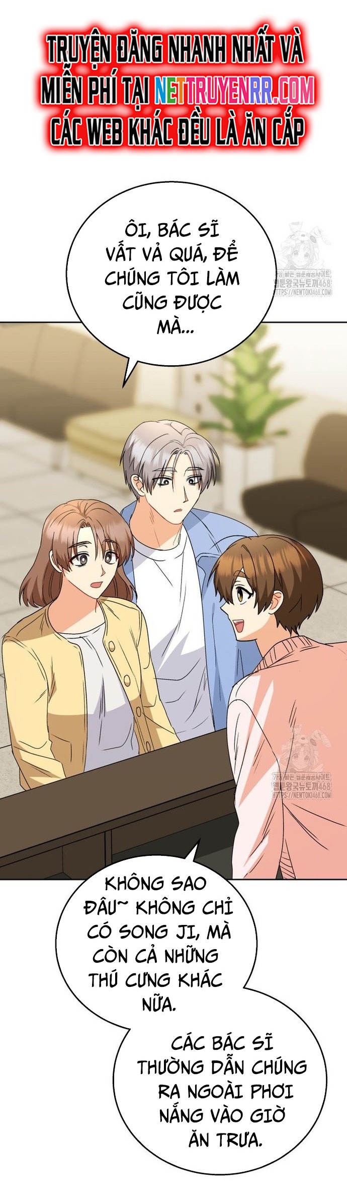 Xin Chào! Bác Sĩ Thú Y: Chapter 91
