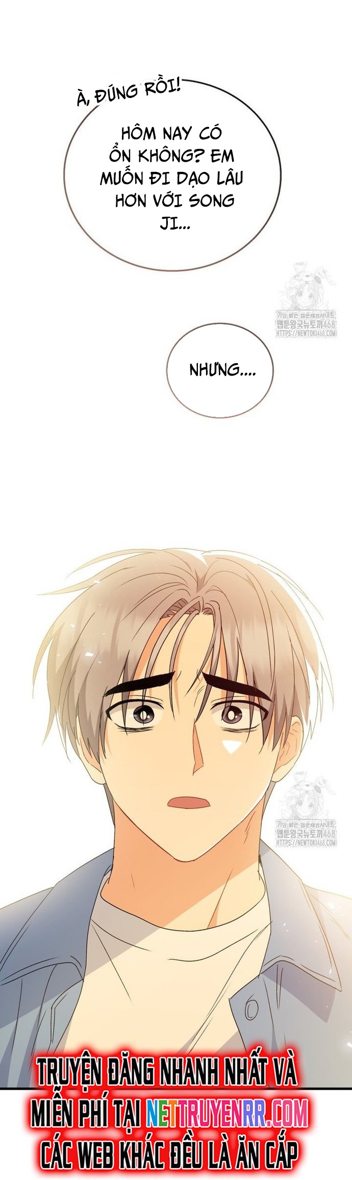 Xin Chào! Bác Sĩ Thú Y: Chapter 91