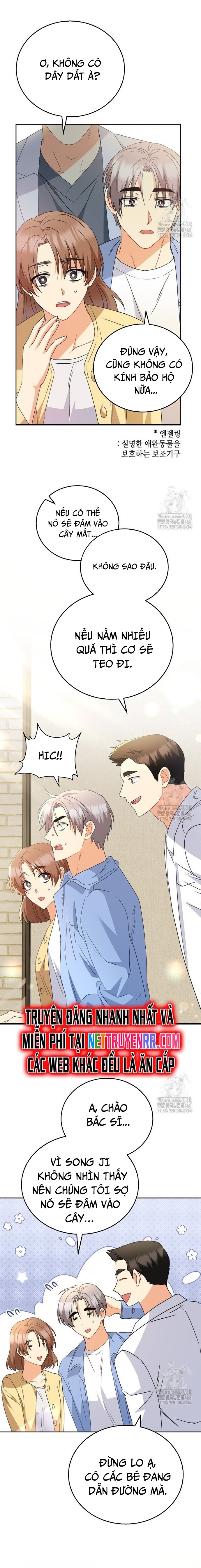 Xin Chào! Bác Sĩ Thú Y: Chapter 91