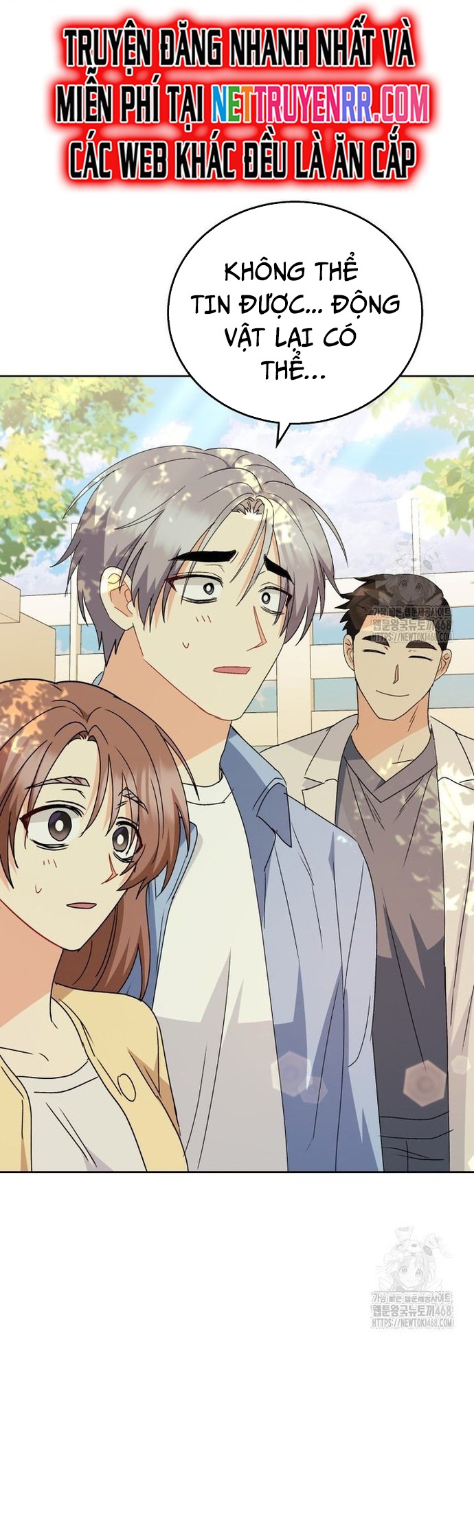 Xin Chào! Bác Sĩ Thú Y: Chapter 91