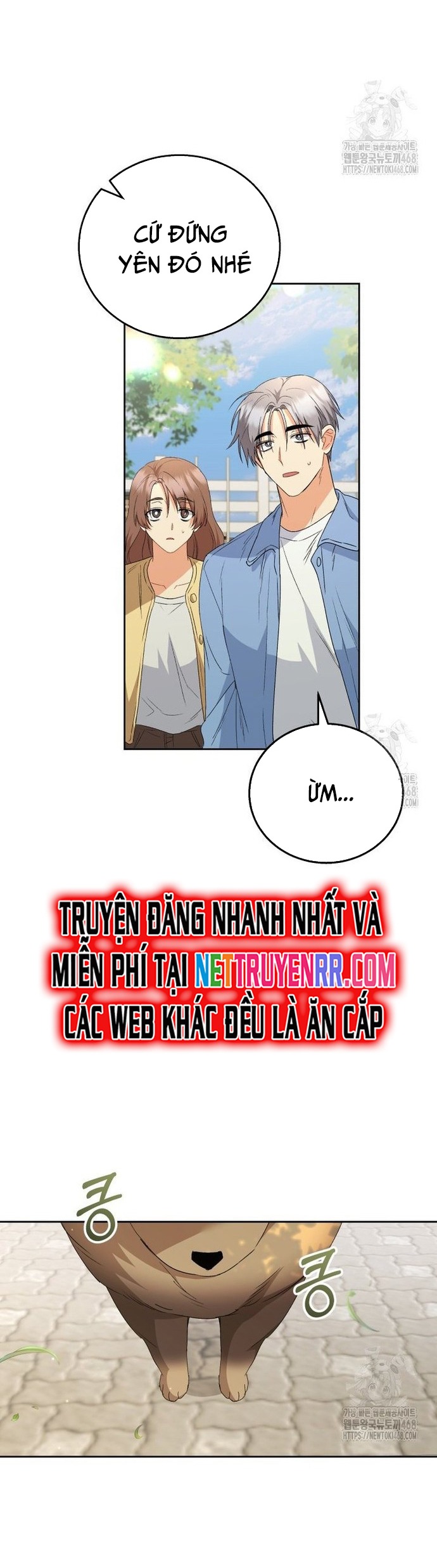 Xin Chào! Bác Sĩ Thú Y: Chapter 91