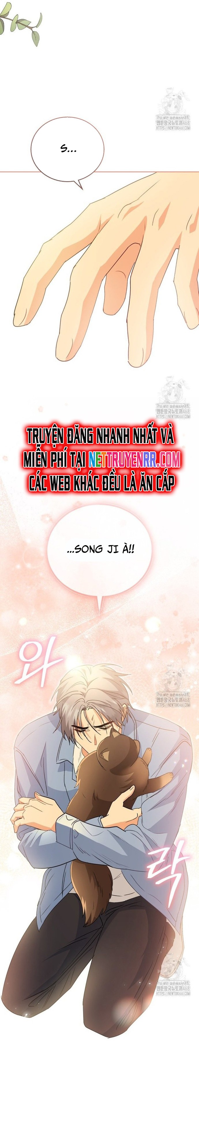 Xin Chào! Bác Sĩ Thú Y: Chapter 91