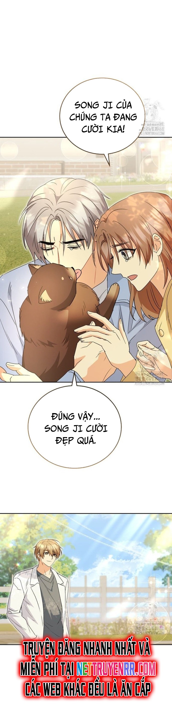 Xin Chào! Bác Sĩ Thú Y: Chapter 91