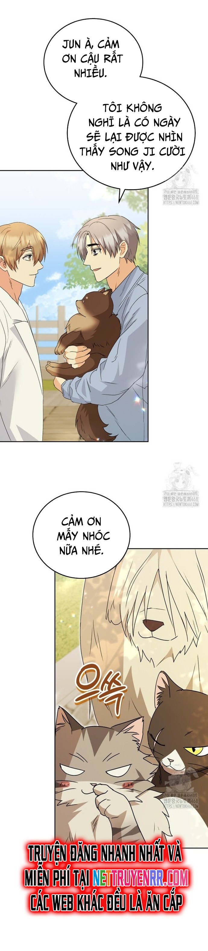 Xin Chào! Bác Sĩ Thú Y: Chapter 91