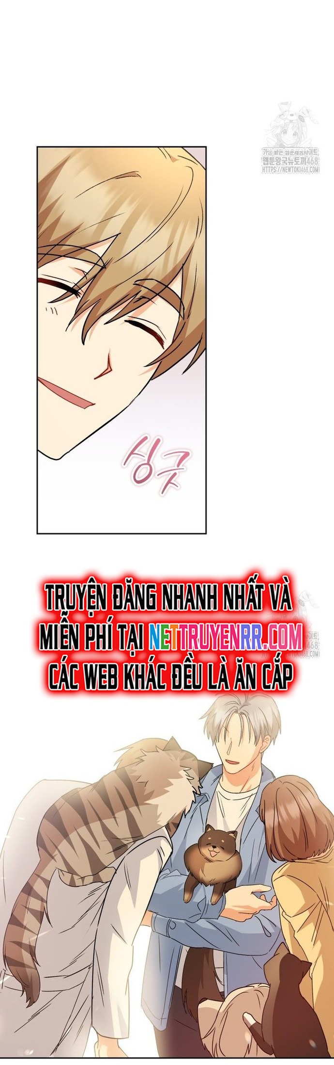 Xin Chào! Bác Sĩ Thú Y: Chapter 91