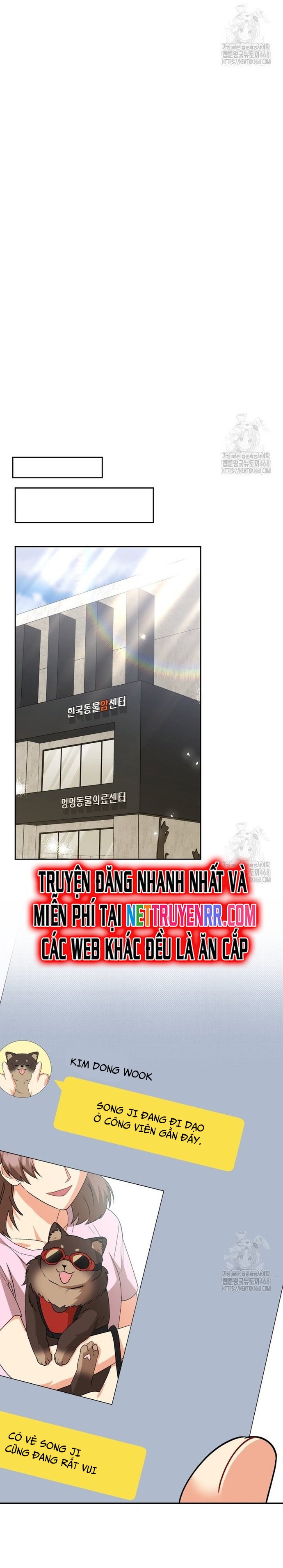 Xin Chào! Bác Sĩ Thú Y: Chapter 91