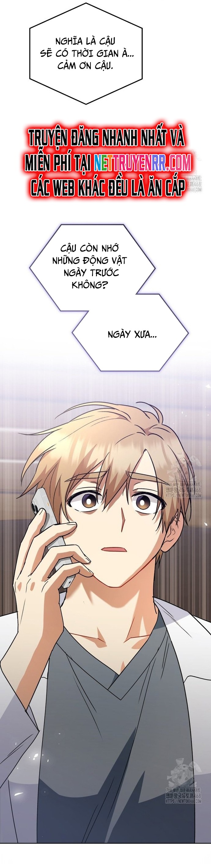 Xin Chào! Bác Sĩ Thú Y: Chapter 91