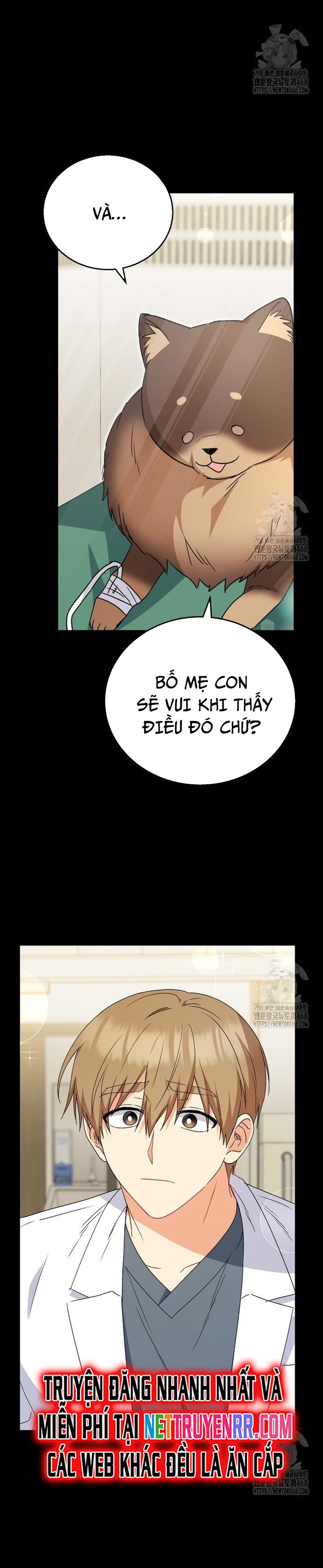 Xin Chào! Bác Sĩ Thú Y: Chapter 91